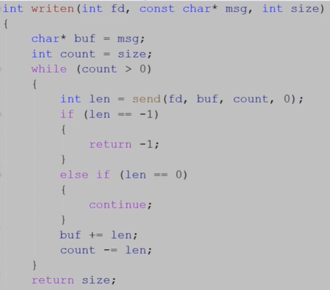 image-20230803160414996