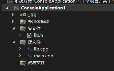 image-20240130092352504