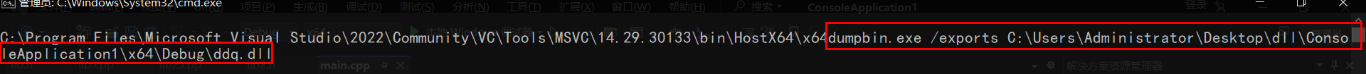 image-20240131094022427