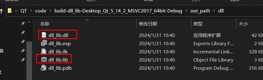 image-20240131104321645