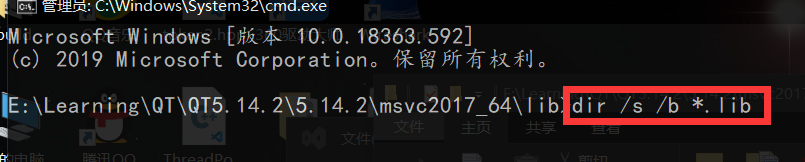 image-20240201152321297